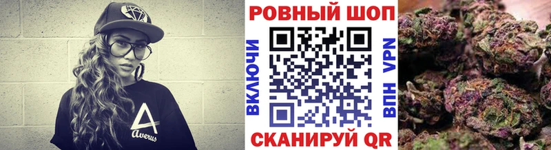 Продажа наркотиков Тихорецк A PVP Мефедрон ссылка на мегу ТОР Канабис ГАШ АМФ