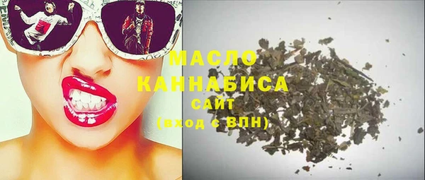 таблы Балабаново