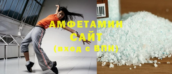 гашиш Балахна