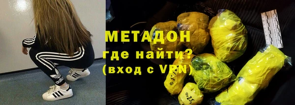 гашиш Балахна