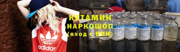 таблы Балабаново