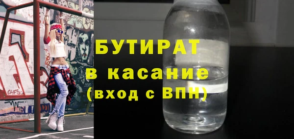 гашиш Балахна