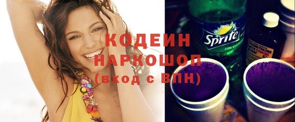таблы Балабаново