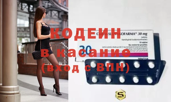 прущая мука Баксан