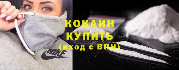 таблы Балабаново