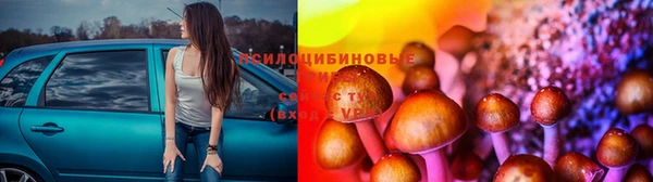 таблы Балабаново