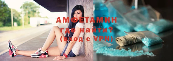 таблы Балабаново