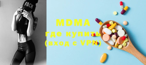 гашиш Балахна