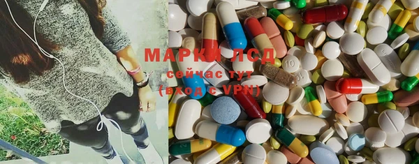 прущая мука Баксан