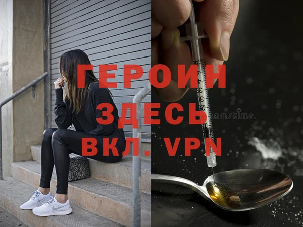 таблы Балабаново