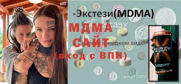 прущая мука Баксан