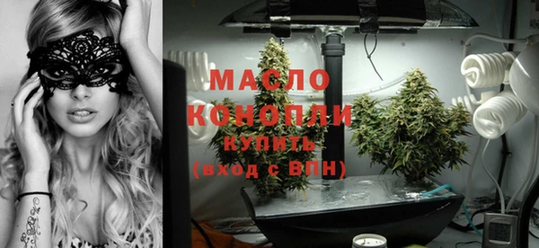 таблы Балабаново