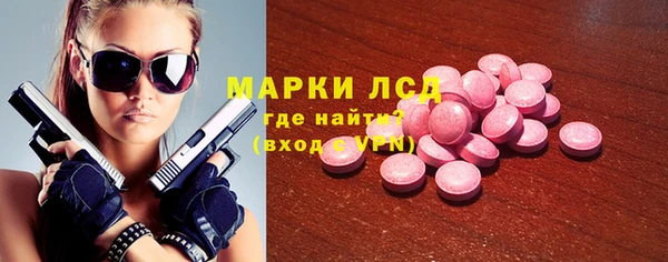 таблы Балабаново