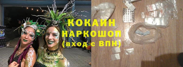 прущая мука Баксан