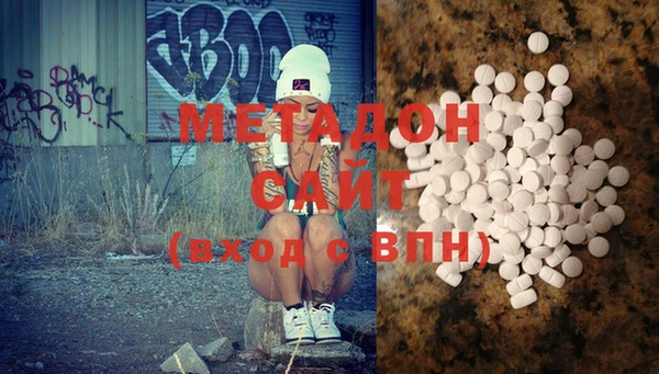 таблы Балабаново