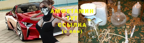 гашиш Балахна