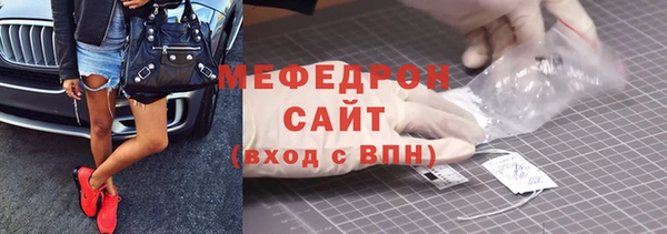 таблы Балабаново
